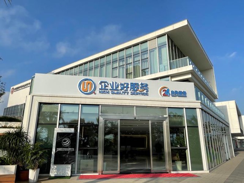 探寻江苏外贸新动态：机遇与挑战并存