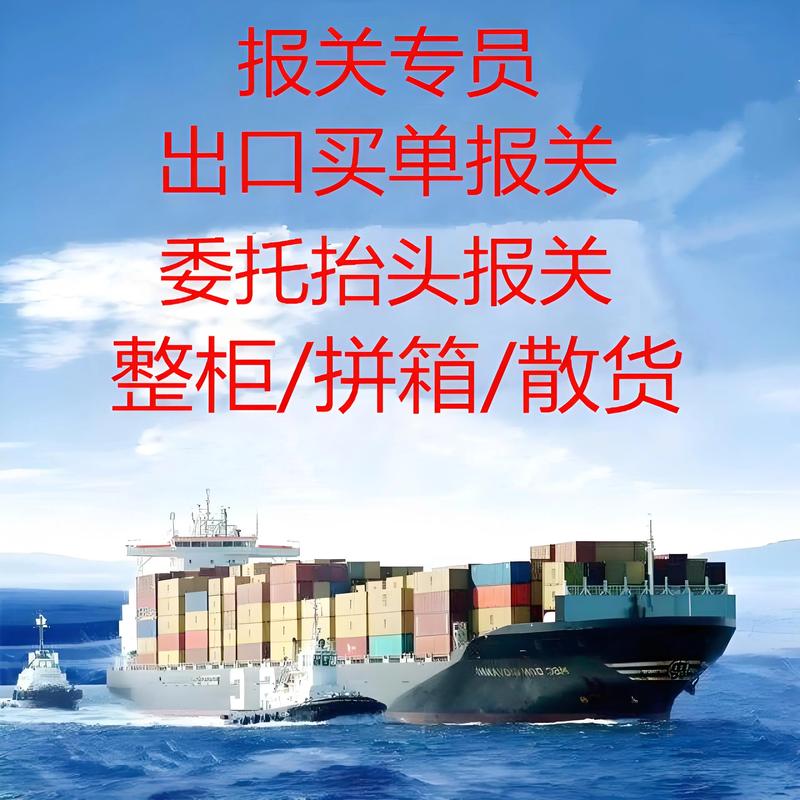 国际贸易新趋势：江苏诺孚森国际贸易的创新之路
